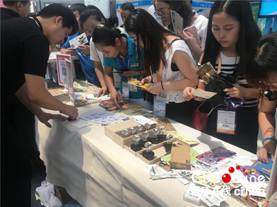 打造西安城市文化名片 “西安禮物”亮相2017西安旅博會-國際在線