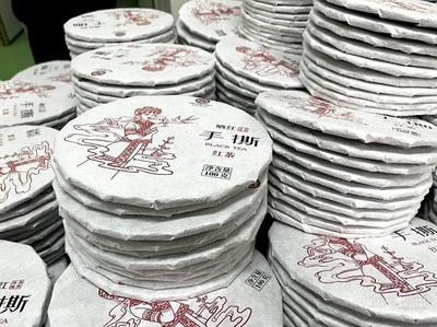 普洱茶企線上線下齊發(fā)力“備戰(zhàn)”雙十二