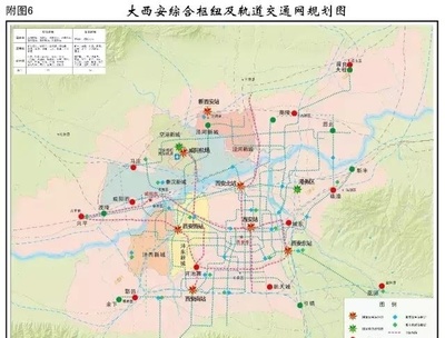 重磅!大西安規(guī)劃圖正式印發(fā),臨渭區(qū)、富平包含其中,投資3000億!