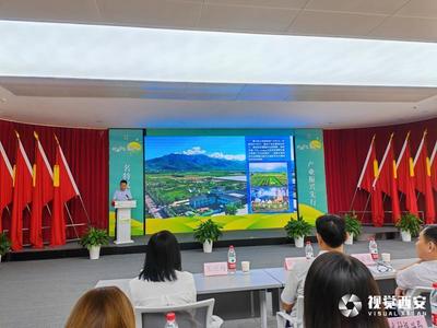 2023陜西好網民“縣”在進行時活動啟動儀式暨鄠邑區首場活動開啟