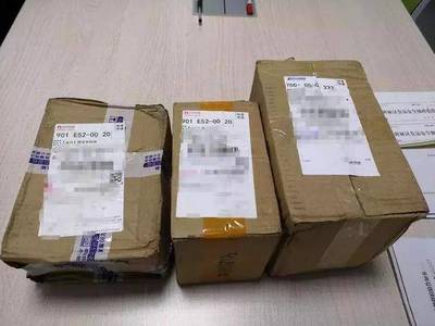 神秘買手在行動(dòng)--西安市碑林區(qū)市場(chǎng)監(jiān)督管理局組織開(kāi)展網(wǎng)絡(luò)食品安全專項(xiàng)監(jiān)督抽檢